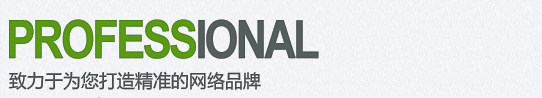 &#112;&#112;&#30005;&#23376;&#40;&#20013;&#22269;&#21306;&#41;&#23448;&#26041;&#32593;&#31449;