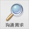 &#112;&#112;&#30005;&#23376;&#40;&#20013;&#22269;&#21306;&#41;&#23448;&#26041;&#32593;&#31449;