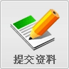 &#112;&#112;&#30005;&#23376;&#40;&#20013;&#22269;&#21306;&#41;&#23448;&#26041;&#32593;&#31449;