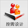 &#112;&#112;&#30005;&#23376;&#40;&#20013;&#22269;&#21306;&#41;&#23448;&#26041;&#32593;&#31449;