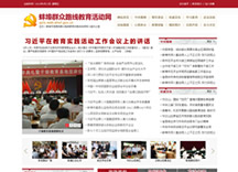 &#112;&#112;&#30005;&#23376;&#40;&#20013;&#22269;&#21306;&#41;&#23448;&#26041;&#32593;&#31449;