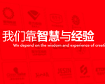 &#112;&#112;&#30005;&#23376;&#40;&#20013;&#22269;&#21306;&#41;&#23448;&#26041;&#32593;&#31449;