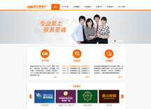 &#112;&#112;&#30005;&#23376;&#40;&#20013;&#22269;&#21306;&#41;&#23448;&#26041;&#32593;&#31449;