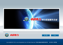 &#112;&#112;&#30005;&#23376;&#40;&#20013;&#22269;&#21306;&#41;&#23448;&#26041;&#32593;&#31449;