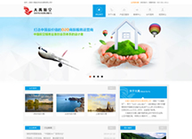 &#112;&#112;&#30005;&#23376;&#40;&#20013;&#22269;&#21306;&#41;&#23448;&#26041;&#32593;&#31449;