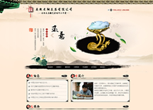 &#112;&#112;&#30005;&#23376;&#40;&#20013;&#22269;&#21306;&#41;&#23448;&#26041;&#32593;&#31449;