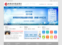 &#112;&#112;&#30005;&#23376;&#40;&#20013;&#22269;&#21306;&#41;&#23448;&#26041;&#32593;&#31449;