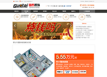 &#112;&#112;&#30005;&#23376;&#40;&#20013;&#22269;&#21306;&#41;&#23448;&#26041;&#32593;&#31449;