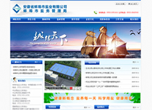 &#112;&#112;&#30005;&#23376;&#40;&#20013;&#22269;&#21306;&#41;&#23448;&#26041;&#32593;&#31449;